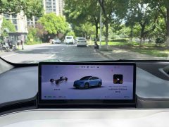 R7 EV Max (192) - фото 15