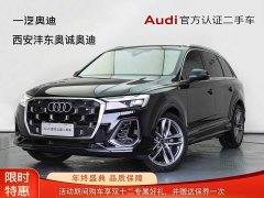 Audi Q7 55 TFSI quattro S line Version - фото 1