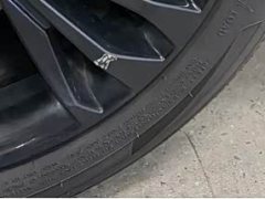 Dongfeng MAX 1.5T Version Edition - фото 13