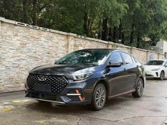 Chery 5 PLUS 1.5L CVTPLUS - фото 1