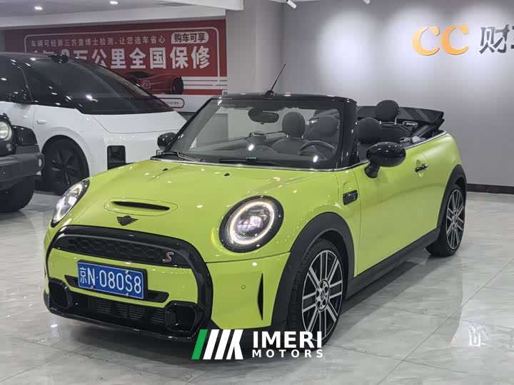 MINI 2.0T COOPER S CABRIO