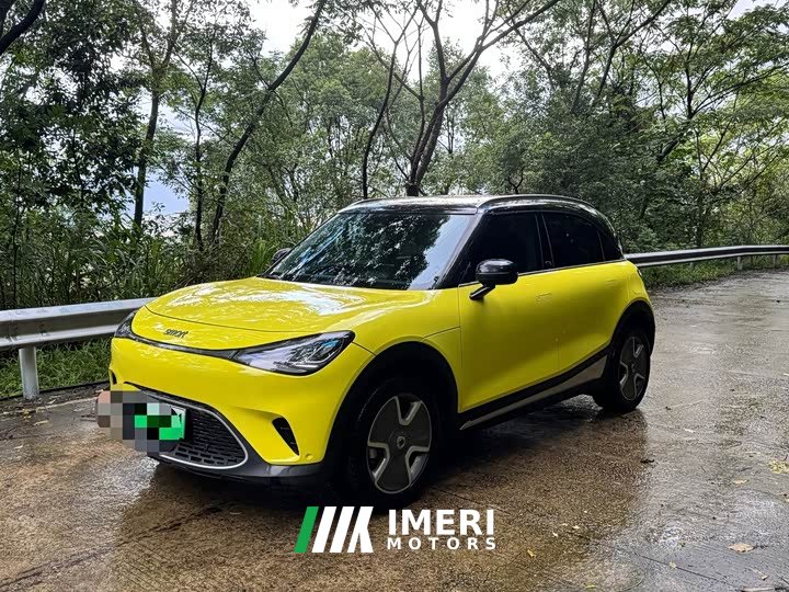 smart#1 Pro Edition