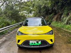smart#1 Pro Edition - фото 2