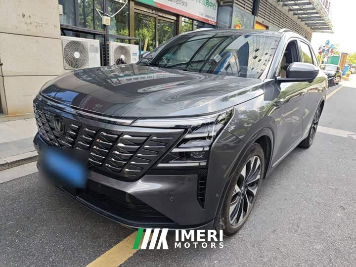 Changan CS75PLUS UItra 2.0T Version - автомобиль из Китая