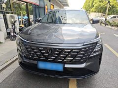 Changan CS75PLUS UItra 2.0T Version - фото 3
