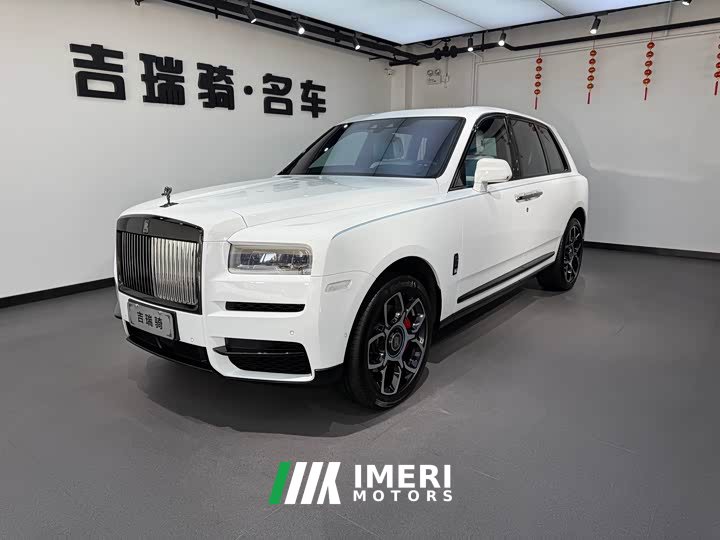 Rolls-Royce Cullinan Black Badge