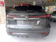 Changan UNI-K iDD 130km 1.5T Premium Version - фото 6