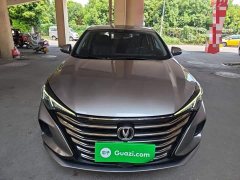 Changan PLUS 1.6L GDI Luxury Version - фото 3