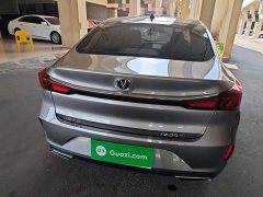 Changan PLUS 1.6L GDI Luxury Version - фото 6