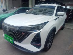 Changan CS75PLUS 1.5T Version - фото 2