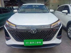 Changan CS75PLUS 1.5T Version - фото 3