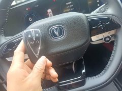 Changan CS75PLUS 1.5T Version - фото 9