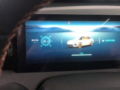 Changan UNI-V 2.0T Version - фото 11