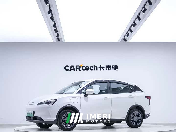 Neta V 400 Lite