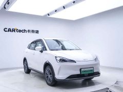Neta V 400 Lite - фото 7