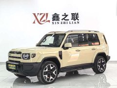 iCAR V27 200KMAWD700 - фото 1