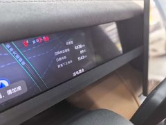 iCAR V27 200KMAWD700 - фото 12