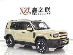 iCAR V27 200KMAWD700 - фото 3