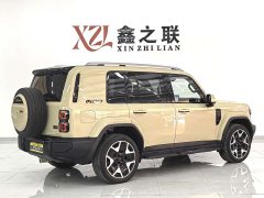 iCAR V27 200KMAWD700 - фото 6