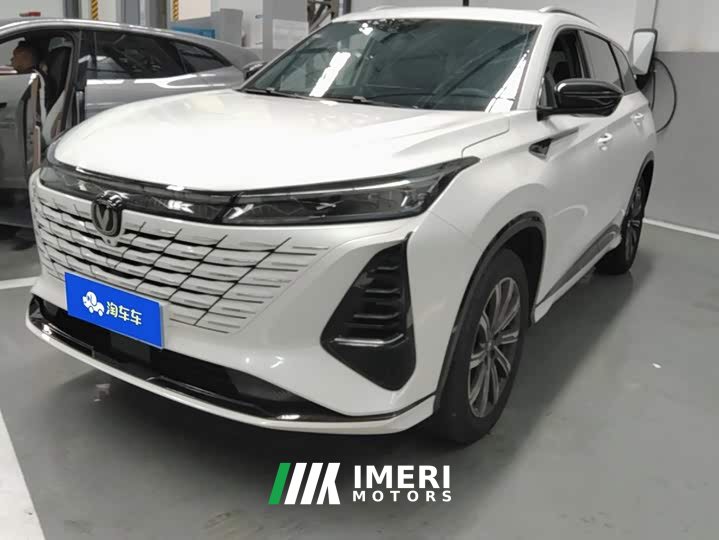 Changan CS75PLUS Edition 1.5T Version - автомобиль из Китая