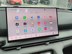 Changan CS75PLUS Edition 1.5T Version - фото 13