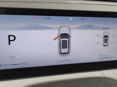 Changan CS75PLUS Edition 1.5T Version - фото 14