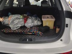 Changan CS75PLUS Edition 1.5T Version - фото 4