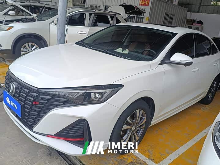 Changan Edition PLUS NE 1.4T GDI DCTPremium Edition