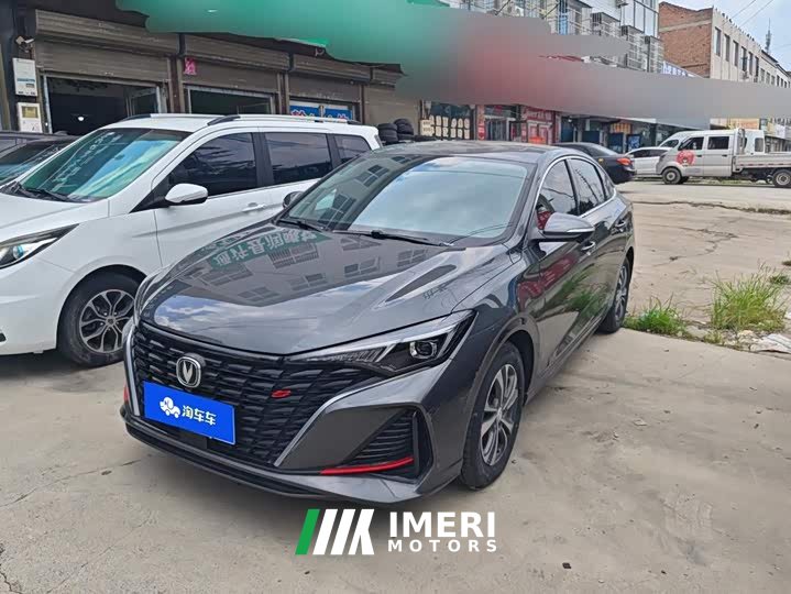 Edition PLUS NE 1.4T GDI DCTPremium Edition - автомобиль из Китая