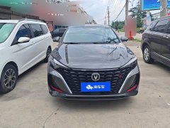 Edition PLUS NE 1.4T GDI DCTPremium Edition - фото 2