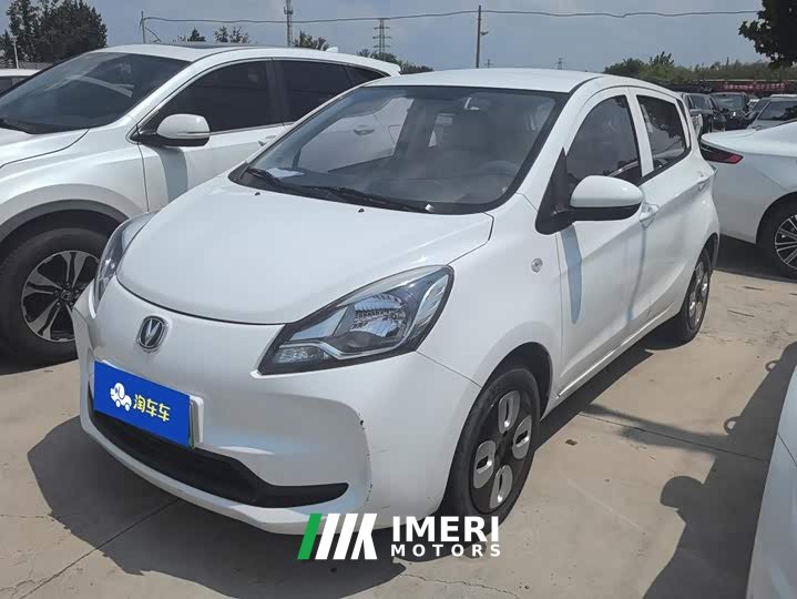 Changan E-Star Edition(31.95kWh)