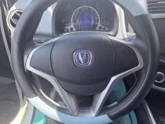 Changan E-Star Edition(31.95kWh) - фото 15