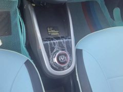 Changan E-Star Edition(31.95kWh) - фото 16