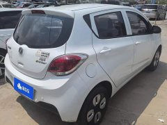 Changan E-Star Edition(31.95kWh) - фото 3
