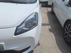 Changan E-Star Edition(31.95kWh) - фото 5