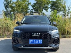 Audi Q5L 40T Luxury Version - фото 1