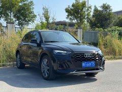 Audi Q5L 40T Luxury Version - фото 3