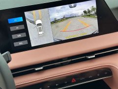 Changan CS75PLUS Edition 1.5T Smart Drive Version - фото 12