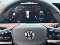 Changan CS75PLUS Edition 1.5T Smart Drive Version - фото 14