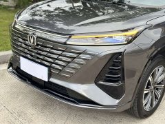 Changan CS75PLUS Edition 1.5T Smart Drive Version - фото 18