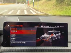 BMW X3 Facelift xDrive30i Exclusive M Night Package - фото 18