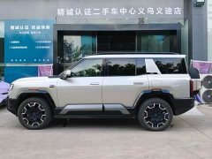 8 Flagship Edition 7 - фото 2