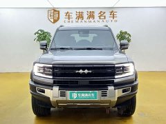 5 Edition - фото 2
