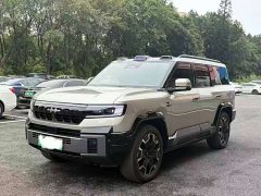 8 Flagship Edition 7 - фото 1