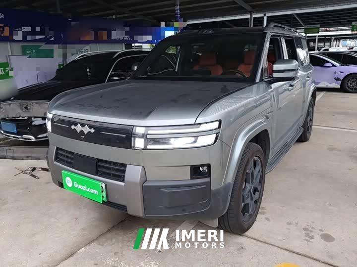 7 190KMAWDUltra Edition
