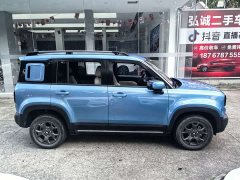 Baojun Plus Edition 4 - фото 13