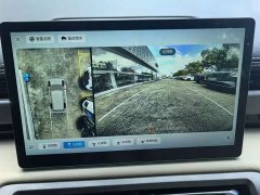 Baojun Plus Edition 4 - фото 8