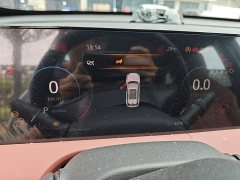 Changan CS75PLUS Edition 1.5T Smart Drive Version - фото 4
