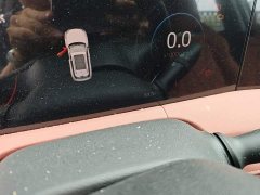Changan CS75PLUS Edition 1.5T Smart Drive Version - фото 5