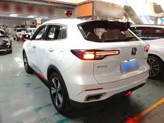 Changan CS55PLUS 1.5T DCTPremium Version - фото 5